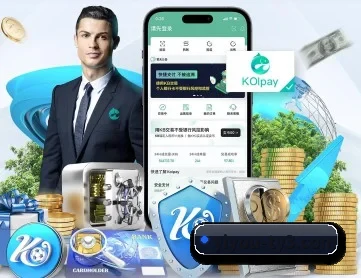 易游体育 APP
